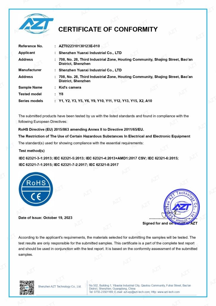 Y8儿童相机 - ROHS证书_page-0001