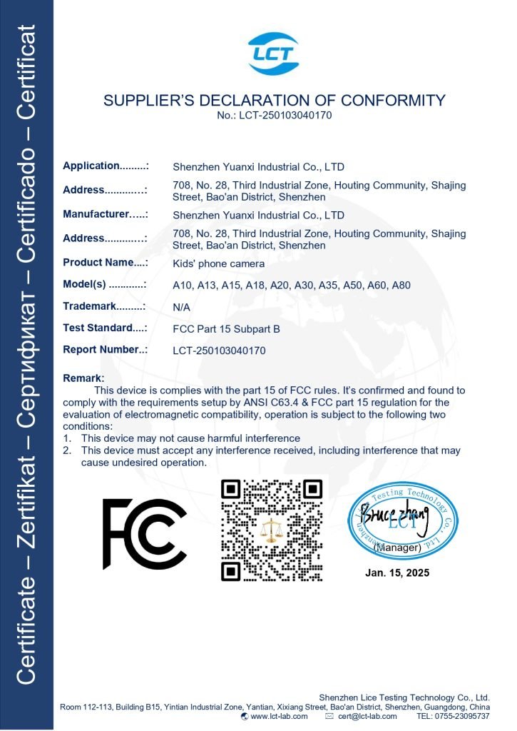 元西实业A10-儿童手机-FCC证书_page-0001