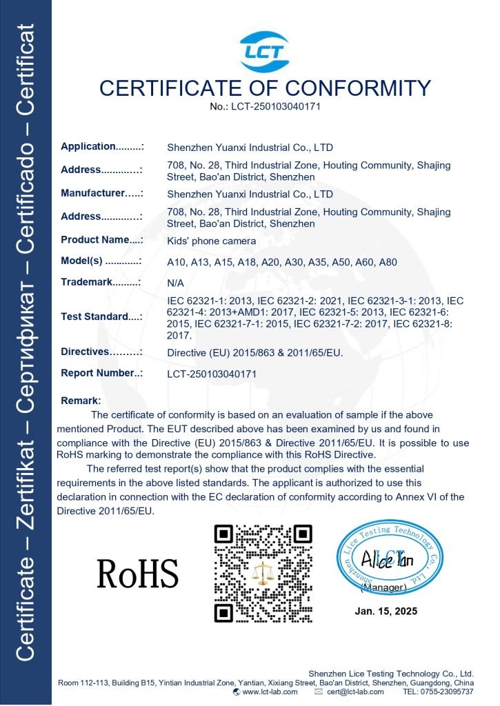 元西实业A10-儿童手机-ROHS2.0 证书_page-0001