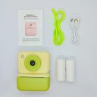 CE/RoHS compliant yellow instant camera set for kids, includes 2 rolls of thermal paper, OEM/ODM factory direct wholesale.