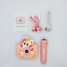 Wholesale complete set of Y6 kids camera with 3D pink ice cream unicorn silicone case, matching tripod, lose-prevent lanyard, USB cable and manual.