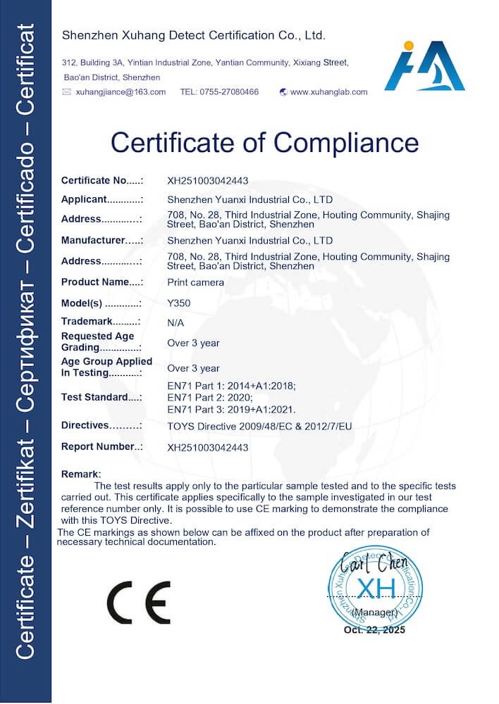 Y350 CE-EN71 certification