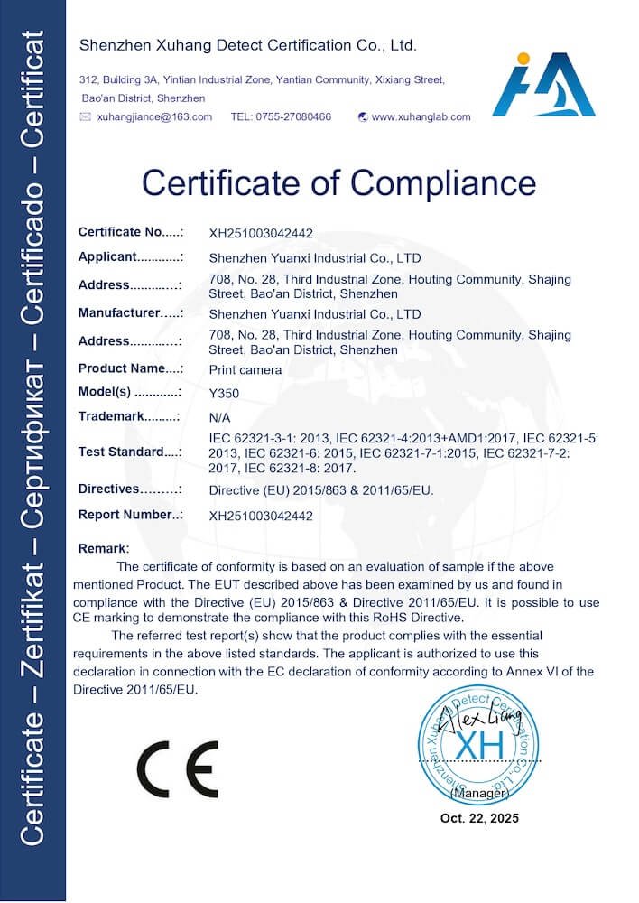 Y350 CE-ROHS certification