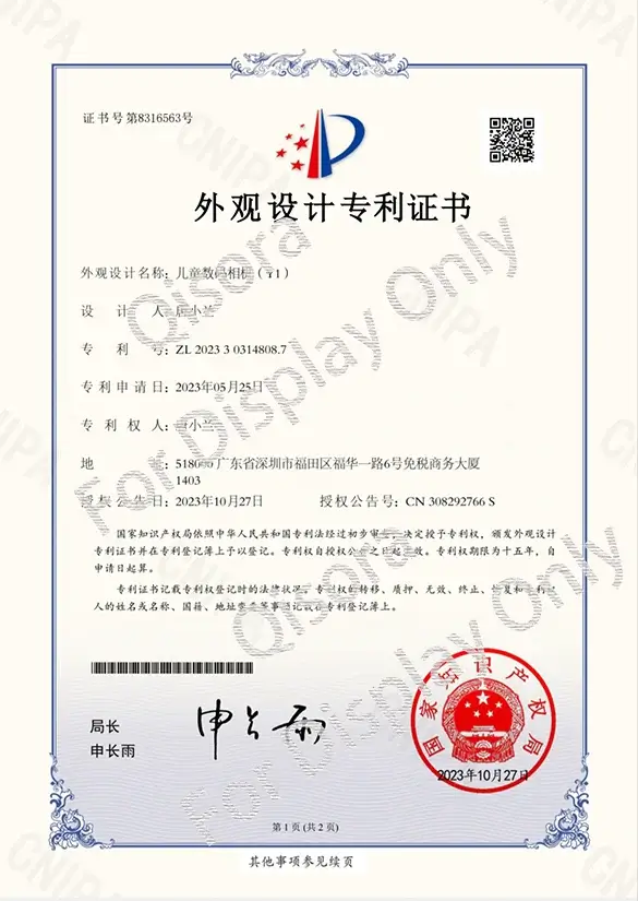 Qisora kids camera Y1 design patent Design patent for Qisora Kids Camera Model Y1.