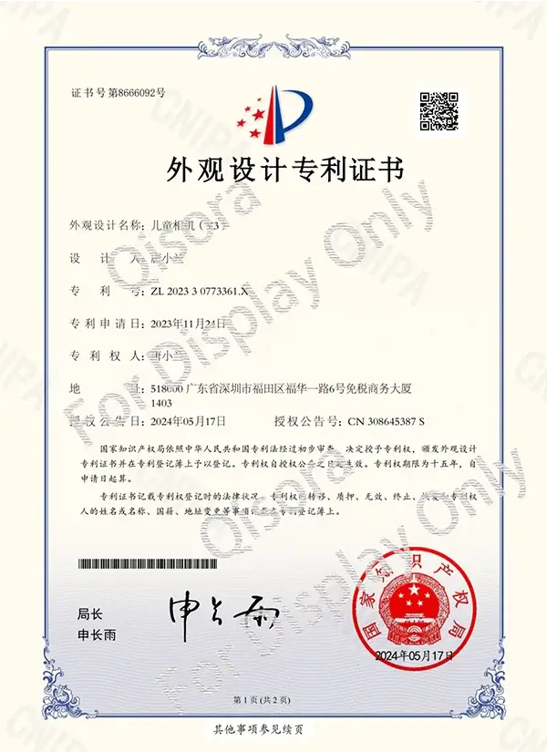 Qisora kids camera Y3 design patent Design patent for Qisora Kids Camera Model Y3.